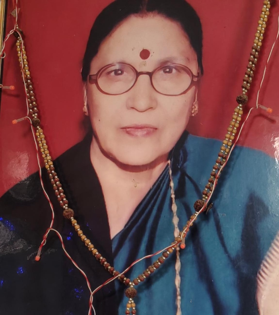 Late Smt. Rashmi Varshney Ji